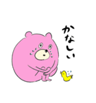 【クマスオーです】ジョー・モリです（個別スタンプ：29）