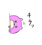 【クマスオーです】ジョー・モリです（個別スタンプ：39）