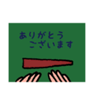茶道LOVE❤️お稽古スタンプ〜七事式編〜（個別スタンプ：21）