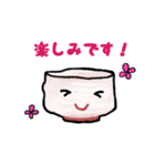 茶道LOVE❤️お稽古スタンプ〜七事式編〜（個別スタンプ：24）
