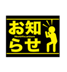 わりとまじめスタンプ（色覚考慮）（個別スタンプ：5）
