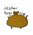 ジョンとミム（個別スタンプ：1）