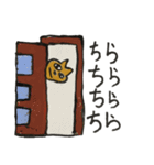 ジョンとミム（個別スタンプ：6）