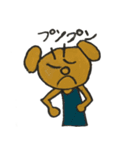 ジョンとミム（個別スタンプ：7）