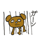 ジョンとミム（個別スタンプ：10）