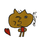 ジョンとミム（個別スタンプ：14）
