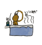 ジョンとミム（個別スタンプ：22）
