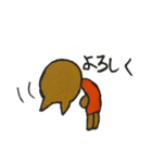ジョンとミム（個別スタンプ：23）