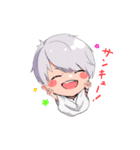 とーふと毎日いっしょ！（個別スタンプ：1）