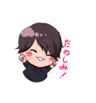 とーふと毎日いっしょ！（個別スタンプ：2）