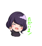 とーふと毎日いっしょ！（個別スタンプ：3）