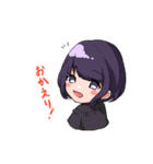 とーふと毎日いっしょ！（個別スタンプ：4）