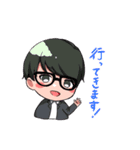 とーふと毎日いっしょ！（個別スタンプ：5）