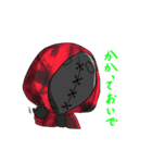 とーふと毎日いっしょ！（個別スタンプ：9）