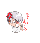 とーふと毎日いっしょ！（個別スタンプ：13）