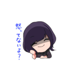 とーふと毎日いっしょ！（個別スタンプ：14）