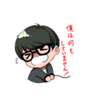とーふと毎日いっしょ！（個別スタンプ：15）