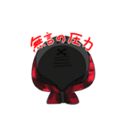 とーふと毎日いっしょ！（個別スタンプ：16）