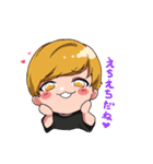 とーふと毎日いっしょ！（個別スタンプ：21）