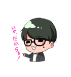 とーふと毎日いっしょ！（個別スタンプ：23）