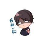とーふと毎日いっしょ！（個別スタンプ：24）