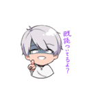とーふと毎日いっしょ！（個別スタンプ：25）