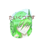 オリキャラあいさつスタンプ（個別スタンプ：7）