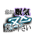 些細な不幸を丁寧に願うスタンプ（個別スタンプ：5）