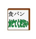 些細な不幸を丁寧に願うスタンプ（個別スタンプ：11）