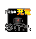 些細な不幸を丁寧に願うスタンプ（個別スタンプ：13）