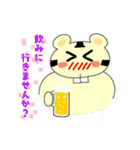 かぶチュ×ピンク犬【使える敬語】（個別スタンプ：7）