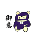 かぶチュ×ピンク犬【使える敬語】（個別スタンプ：16）