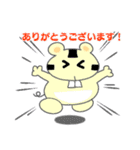 かぶチュ×ピンク犬【使える敬語】（個別スタンプ：17）