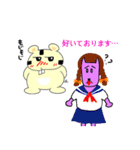 かぶチュ×ピンク犬【使える敬語】（個別スタンプ：25）