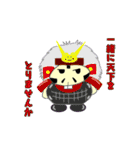 かぶチュ×ピンク犬【使える敬語】（個別スタンプ：26）