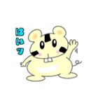 かぶチュ×ピンク犬【使える敬語】（個別スタンプ：29）