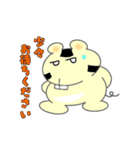 かぶチュ×ピンク犬【使える敬語】（個別スタンプ：36）