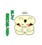 かぶチュ×ピンク犬【使える敬語】（個別スタンプ：38）