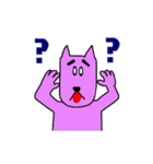 かぶチュ×ピンク犬【使える敬語】（個別スタンプ：39）