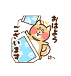 コロスケの日常で使えるスタンプ♪（個別スタンプ：1）