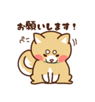 コロスケの日常で使えるスタンプ♪（個別スタンプ：5）