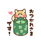 コロスケの日常で使えるスタンプ♪（個別スタンプ：10）
