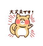 コロスケの日常で使えるスタンプ♪（個別スタンプ：12）