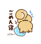 コロスケの日常で使えるスタンプ♪（個別スタンプ：14）