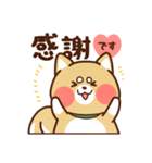 コロスケの日常で使えるスタンプ♪（個別スタンプ：15）