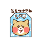 コロスケの日常で使えるスタンプ♪（個別スタンプ：16）