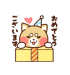 コロスケの日常で使えるスタンプ♪（個別スタンプ：17）