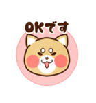 コロスケの日常で使えるスタンプ♪（個別スタンプ：25）