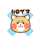 コロスケの日常で使えるスタンプ♪（個別スタンプ：26）