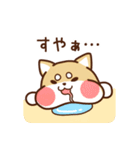 コロスケの日常で使えるスタンプ♪（個別スタンプ：29）